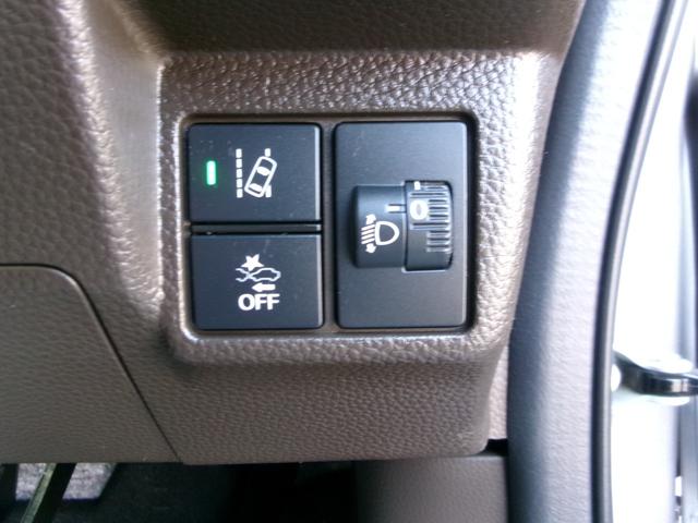 N-BOX L フルタイム4WD セーフティセンス 純正ナビTV バックカメラ 左側パワースライド ETC シートヒーター USB電源(16枚目)