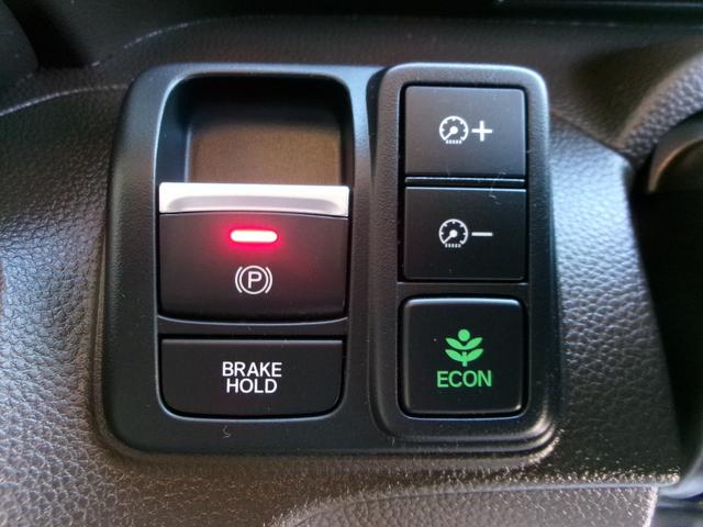 N-BOX L フルタイム4WD セーフティセンス 純正ナビTV バックカメラ 左側パワースライド ETC シートヒーター USB電源(18枚目)