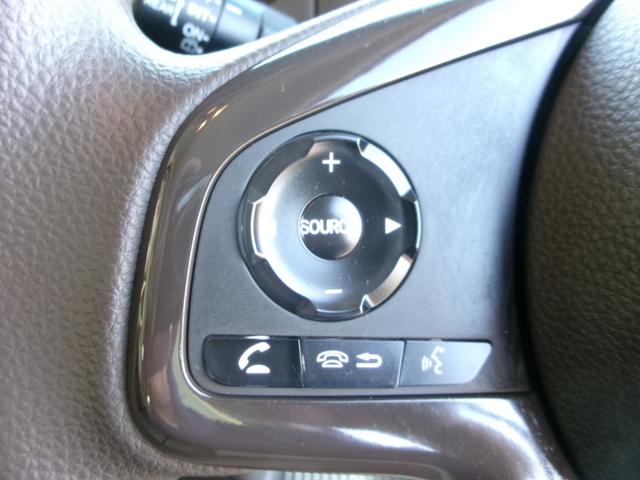 N-BOX L フルタイム4WD セーフティセンス 純正ナビTV バックカメラ 左側パワースライド ETC シートヒーター USB電源(20枚目)