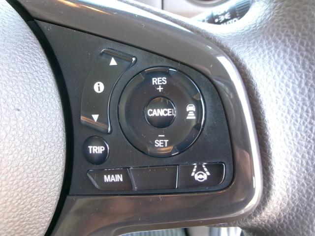 N-BOX L フルタイム4WD セーフティセンス 純正ナビTV バックカメラ 左側パワースライド ETC シートヒーター USB電源(21枚目)