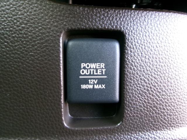 N-BOX L フルタイム4WD セーフティセンス 純正ナビTV バックカメラ 左側パワースライド ETC シートヒーター USB電源(22枚目)