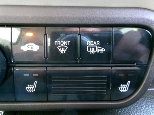 N-BOX L フルタイム4WD セーフティセンス 純正ナビTV バックカメラ 左側パワースライド ETC シートヒーター USB電源(24枚目)