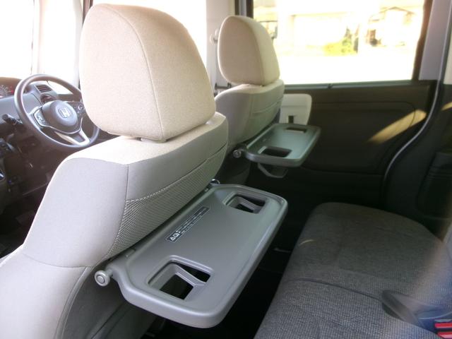 N-BOX L フルタイム4WD セーフティセンス 純正ナビTV バックカメラ 左側パワースライド ETC シートヒーター USB電源(28枚目)