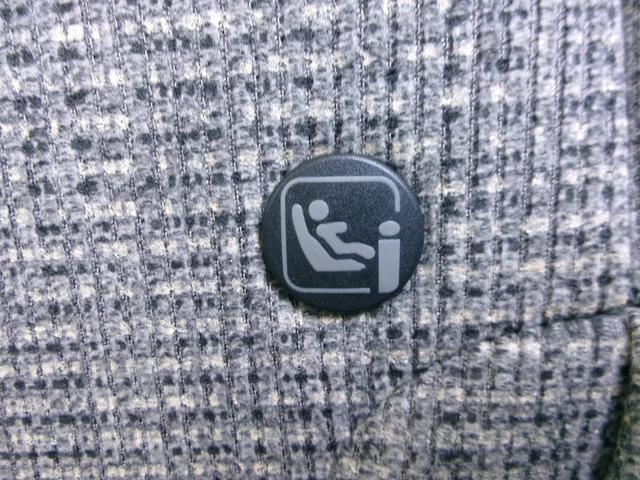 N-BOX L フルタイム4WD セーフティセンス 純正ナビTV バックカメラ 左側パワースライド ETC シートヒーター USB電源(29枚目)