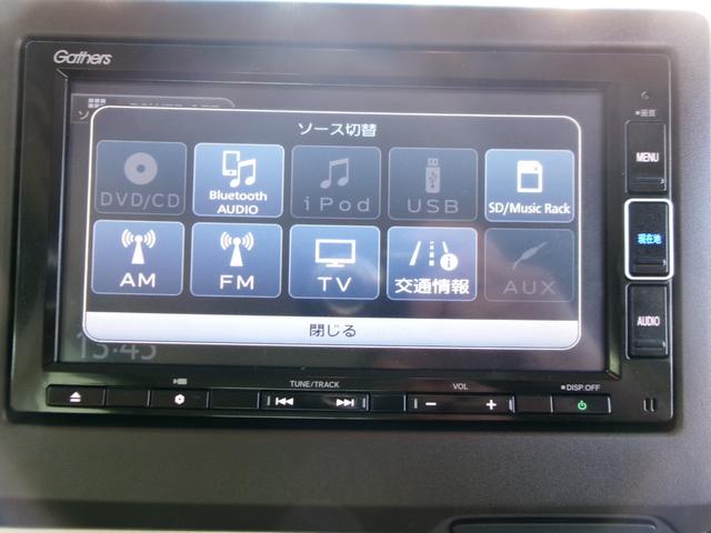 N-BOX L フルタイム4WD セーフティセンス 純正ナビTV バックカメラ 左側パワースライド ETC シートヒーター USB電源(33枚目)