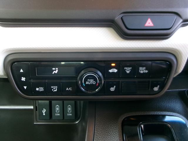 N-BOX L フルタイム4WD セーフティセンス 純正ナビTV バックカメラ 左側パワースライド ETC シートヒーター USB電源(35枚目)