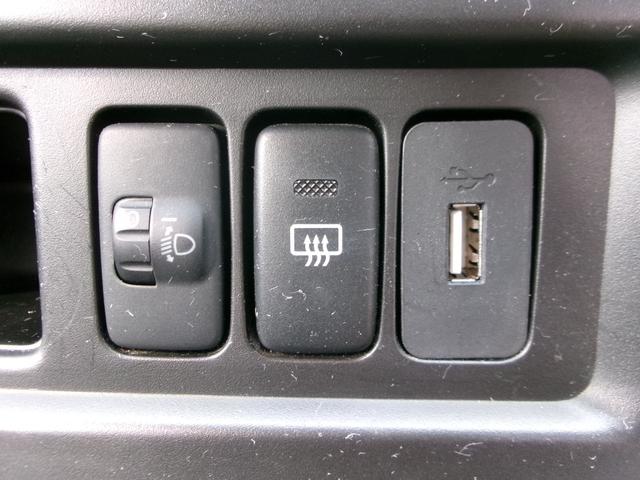 ピクシスバン クルーズ　社外ナビＴＶ　バックカメラ　ＥＴＣ　ルーフキャリア（５０キロ）　全席パワーウィンドウ　集中ドアロック　電動格納ドアミラー　同色バンパー　同色ドアミラー　社外アルミホイール（15枚目）