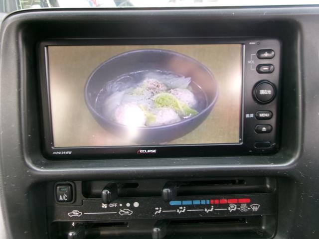 ピクシスバン クルーズ　社外ナビＴＶ　バックカメラ　ＥＴＣ　ルーフキャリア（５０キロ）　全席パワーウィンドウ　集中ドアロック　電動格納ドアミラー　同色バンパー　同色ドアミラー　社外アルミホイール（17枚目）