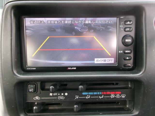 ピクシスバン クルーズ　社外ナビＴＶ　バックカメラ　ＥＴＣ　ルーフキャリア（５０キロ）　全席パワーウィンドウ　集中ドアロック　電動格納ドアミラー　同色バンパー　同色ドアミラー　社外アルミホイール（18枚目）