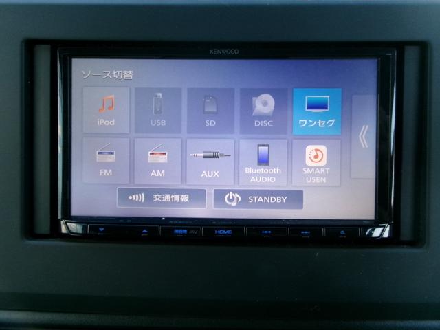 eKワゴン M 社外ナビTV バックカメラ シートヒーター Bluetooth アイソフィックス(18枚目)