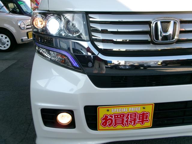 Ｎ－ＢＯＸカスタム Ｇ・ターボＡパッケージ　女性ユーザー下取車　禁煙車　純正ナビＴＶ　バックカメラ　Ｂｌｕｅｔｏｏｔｈ　両側パワースライドドア　キセノンヘッドライト　純正アルミホイール　ＥＴＣ　パドルシフト（12枚目）