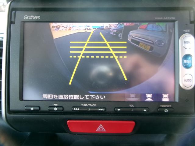 Ｎ－ＢＯＸカスタム Ｇ・ターボＡパッケージ　女性ユーザー下取車　禁煙車　純正ナビＴＶ　バックカメラ　Ｂｌｕｅｔｏｏｔｈ　両側パワースライドドア　キセノンヘッドライト　純正アルミホイール　ＥＴＣ　パドルシフト（21枚目）