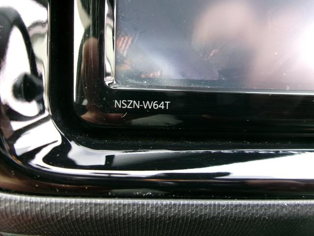 アクア Ｇ　セーフティセンス　雹害車　禁煙車　オプションＬＥＤヘッドライト　ＬＥＤフォグランプ　純正ナビＴＶ　バックカメラ　革巻きステアリング　Ｂｌｕｅｔｏｏｔｈ　ドルフィンアンテナ　アイソフィックス（22枚目）