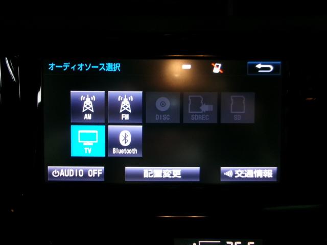 アクア Ｇ　セーフティセンス　雹害車　禁煙車　オプションＬＥＤヘッドライト　ＬＥＤフォグランプ　純正ナビＴＶ　バックカメラ　革巻きステアリング　Ｂｌｕｅｔｏｏｔｈ　ドルフィンアンテナ　アイソフィックス（23枚目）