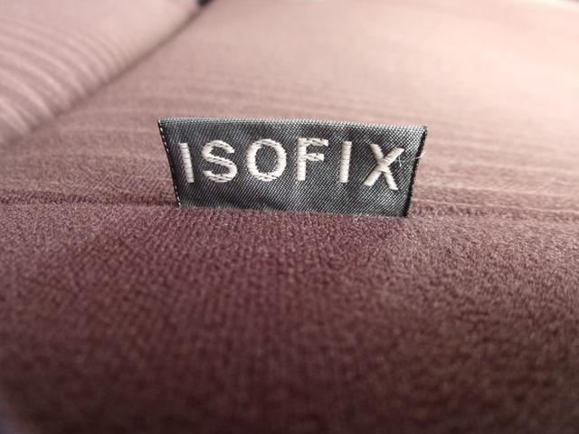 アクア Ｇ　セーフティセンス　雹害車　禁煙車　オプションＬＥＤヘッドライト　ＬＥＤフォグランプ　純正ナビＴＶ　バックカメラ　革巻きステアリング　Ｂｌｕｅｔｏｏｔｈ　ドルフィンアンテナ　アイソフィックス（30枚目）