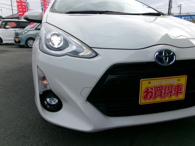 アクア Ｇ　セーフティセンス　雹害車　禁煙車　オプションＬＥＤヘッドライト　ＬＥＤフォグランプ　純正ナビＴＶ　バックカメラ　革巻きステアリング　Ｂｌｕｅｔｏｏｔｈ　ドルフィンアンテナ　アイソフィックス（33枚目）