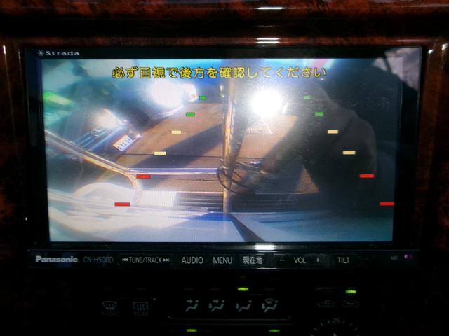 ランドクルーザープラド ＴＸリミテッド　ユーザー下取車　禁煙車　サンルーフ　８人乗り（17枚目）