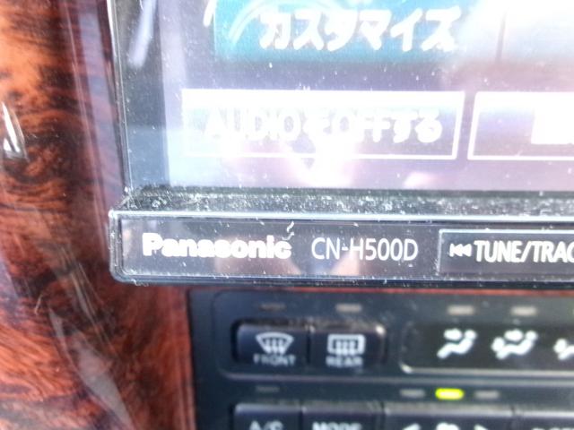 ランドクルーザープラド ＴＸリミテッド　ユーザー下取車　禁煙車　サンルーフ　８人乗り（20枚目）