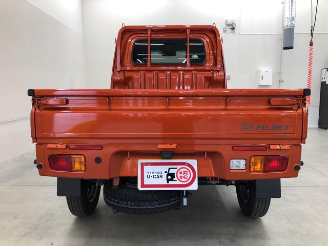 スタンダードSAIIIt 4WD 4速オートマ(3枚目)
