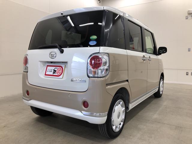 Gメイクアップ SAIII(8枚目)