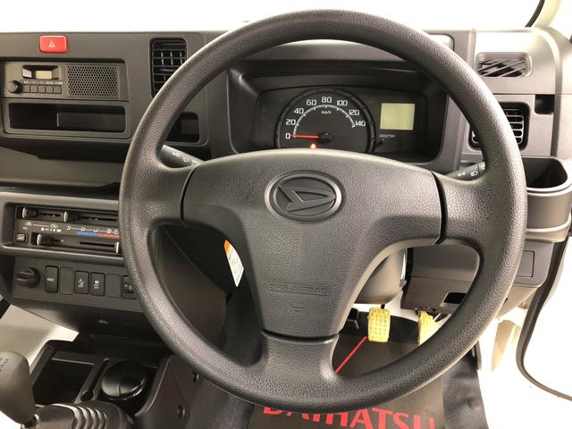 スタンダードSAIIIt 4WD 5MT(16枚目)