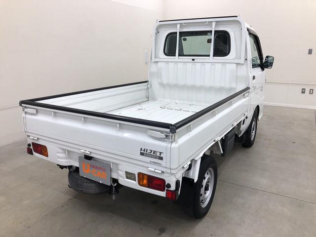 エアコン・パワステ スペシャル 4WD 5速マニュアル(8枚目)
