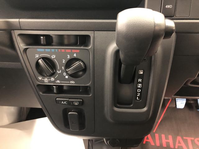 DX SAIII 4WD オートハイビーム コーナーセンサー(11枚目)