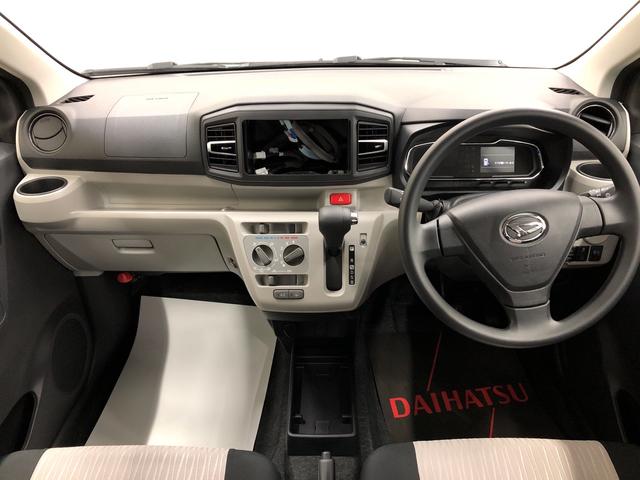 X リミテッドSA3 4WD バックカメラ付(15枚目)