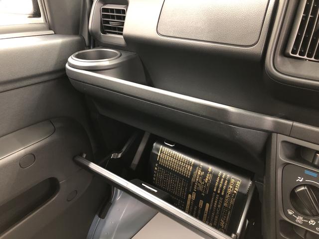 DX SA3 4WD 5速マニュアル LEDライト付 スマアシ3 コーナーセンサー ご発進抑制制御機能 先行車発進お知らせ機能 オートハイビーム LEDライト キーレスエントリー オーバーヘッドシェルフ(25枚目)