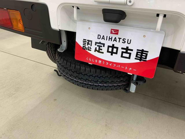 ハイゼットトラック スタンダード　農用スペシャル　４ＷＤ（38枚目）