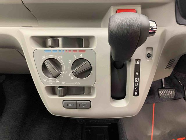 ミライース X SAIII 4WD LEDヘッドライト・スマートアシストIII・アイドリングストップ・キーレスエントリー・オートライト・オートマチックハイビーム・マニュアルエアコン・電動格納式ドアミラー(14枚目)