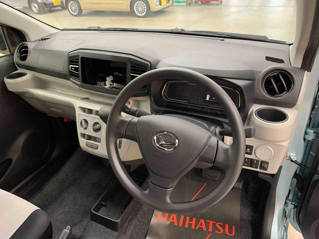ミライース X SAIII 4WD LEDヘッドライト・スマートアシストIII・アイドリングストップ・キーレスエントリー・オートライト・オートマチックハイビーム・マニュアルエアコン・電動格納式ドアミラー(18枚目)