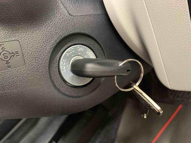 ミライース X SAIII 4WD LEDヘッドライト・スマートアシストIII・アイドリングストップ・キーレスエントリー・オートライト・オートマチックハイビーム・マニュアルエアコン・電動格納式ドアミラー(25枚目)