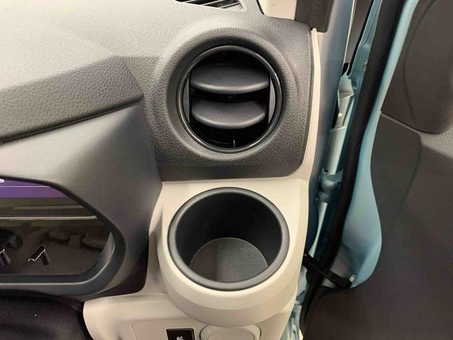 ミライース X SAIII 4WD LEDヘッドライト・スマートアシストIII・アイドリングストップ・キーレスエントリー・オートライト・オートマチックハイビーム・マニュアルエアコン・電動格納式ドアミラー(27枚目)