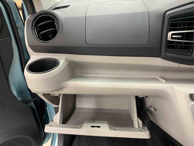 ミライース X SAIII 4WD LEDヘッドライト・スマートアシストIII・アイドリングストップ・キーレスエントリー・オートライト・オートマチックハイビーム・マニュアルエアコン・電動格納式ドアミラー(28枚目)