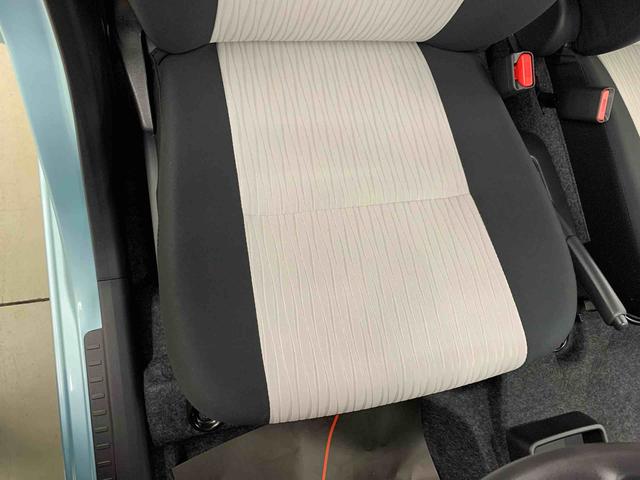 ミライース X SAIII 4WD LEDヘッドライト・スマートアシストIII・アイドリングストップ・キーレスエントリー・オートライト・オートマチックハイビーム・マニュアルエアコン・電動格納式ドアミラー(32枚目)