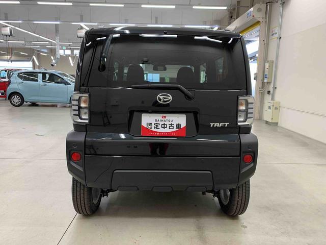 タフト Ｇ　２ＷＤ　ＬＥＤヘッドライト・バックカメラ・シートヒーター・スマートアシスト・アイドリングストップ・プッシュボタンスタート・オートライト・オートマチックハイビーム・オートエアコン・電動格納式ドアミラー（6枚目）