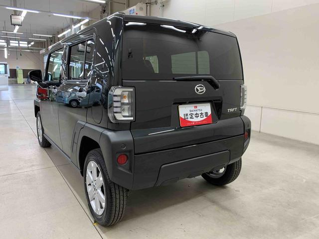 タフト Ｇ　２ＷＤ　ＬＥＤヘッドライト・バックカメラ・シートヒーター・スマートアシスト・アイドリングストップ・プッシュボタンスタート・オートライト・オートマチックハイビーム・オートエアコン・電動格納式ドアミラー（12枚目）