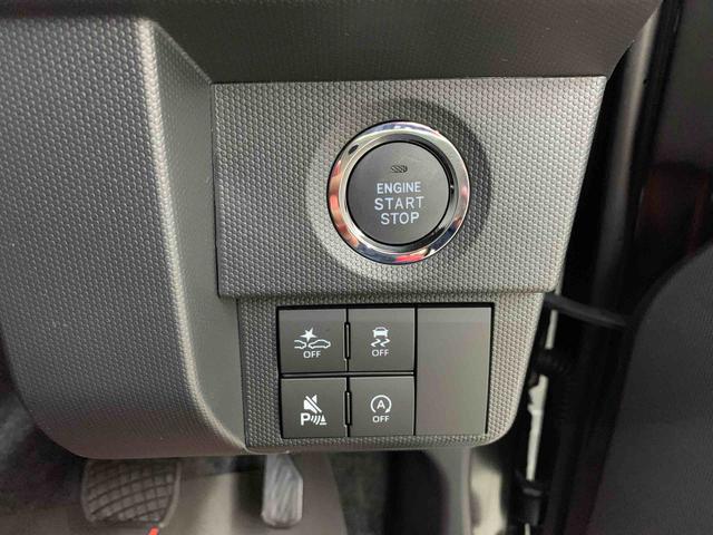 タフト Ｇ　２ＷＤ　ＬＥＤヘッドライト・バックカメラ・シートヒーター・スマートアシスト・アイドリングストップ・プッシュボタンスタート・オートライト・オートマチックハイビーム・オートエアコン・電動格納式ドアミラー（25枚目）