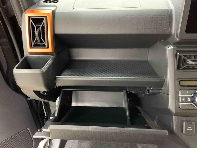 タフト Ｇ　２ＷＤ　ＬＥＤヘッドライト・バックカメラ・シートヒーター・スマートアシスト・アイドリングストップ・プッシュボタンスタート・オートライト・オートマチックハイビーム・オートエアコン・電動格納式ドアミラー（28枚目）