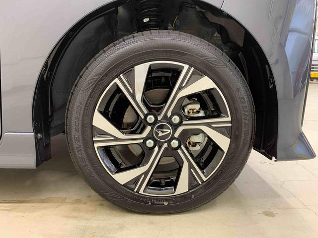 タント カスタムＸ　２ＷＤ　両側電動スライドドア・ＬＥＤヘッドライト・バックカメラ・シートヒーター・スマートアシスト・アイドリングストップ・プッシュボタンスタート・オートライト・オートマチックハイビーム・オートエアコン（23枚目）