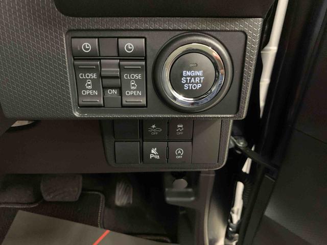タント カスタムＸ　２ＷＤ　両側電動スライドドア・ＬＥＤヘッドライト・バックカメラ・シートヒーター・スマートアシスト・アイドリングストップ・プッシュボタンスタート・オートライト・オートマチックハイビーム・オートエアコン（25枚目）