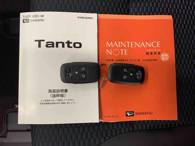 タント カスタムＸ　２ＷＤ　両側電動スライドドア・ＬＥＤヘッドライト・バックカメラ・シートヒーター・スマートアシスト・アイドリングストップ・プッシュボタンスタート・オートライト・オートマチックハイビーム・オートエアコン（26枚目）