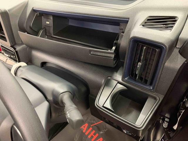 タント カスタムＸ　２ＷＤ　両側電動スライドドア・ＬＥＤヘッドライト・バックカメラ・シートヒーター・スマートアシスト・アイドリングストップ・プッシュボタンスタート・オートライト・オートマチックハイビーム・オートエアコン（27枚目）