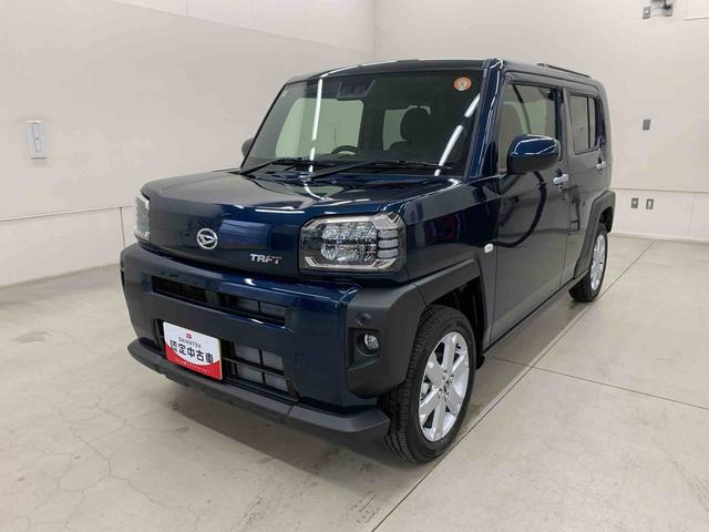 タフト G 2WD LEDヘッドライト・バックカメラ・シートヒーター・スマートアシスト・アイドリングストップ・プッシュボタンスタート・オートライト・オートマチックハイビーム・オートエアコン・電動格納式ドアミラー(10枚目)