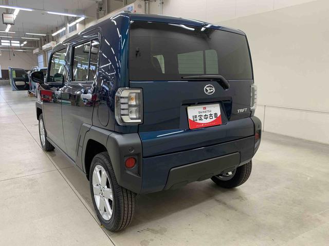 タフト G 2WD LEDヘッドライト・バックカメラ・シートヒーター・スマートアシスト・アイドリングストップ・プッシュボタンスタート・オートライト・オートマチックハイビーム・オートエアコン・電動格納式ドアミラー(12枚目)