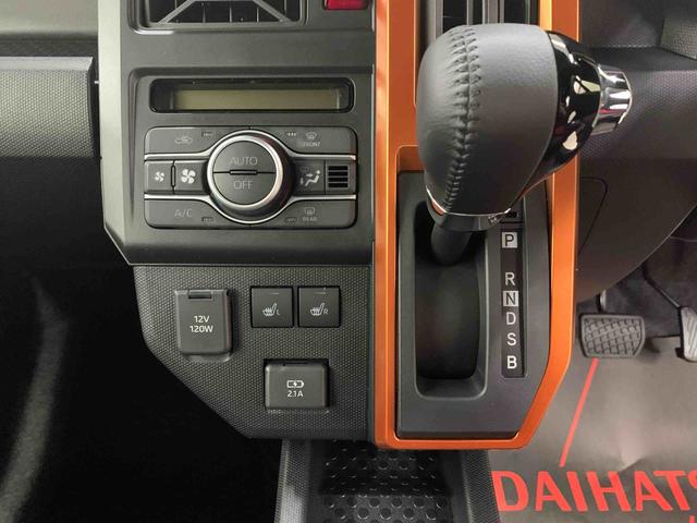 タフト G 2WD LEDヘッドライト・バックカメラ・シートヒーター・スマートアシスト・アイドリングストップ・プッシュボタンスタート・オートライト・オートマチックハイビーム・オートエアコン・電動格納式ドアミラー(14枚目)