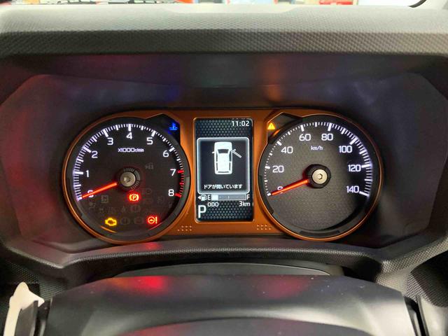 タフト G 2WD LEDヘッドライト・バックカメラ・シートヒーター・スマートアシスト・アイドリングストップ・プッシュボタンスタート・オートライト・オートマチックハイビーム・オートエアコン・電動格納式ドアミラー(24枚目)