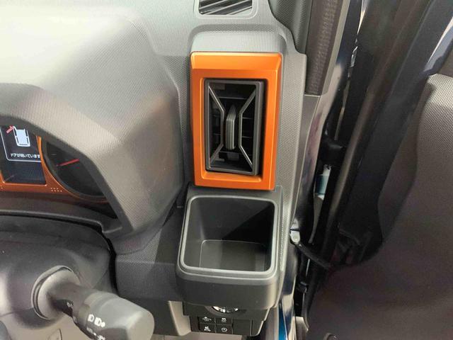 タフト G 2WD LEDヘッドライト・バックカメラ・シートヒーター・スマートアシスト・アイドリングストップ・プッシュボタンスタート・オートライト・オートマチックハイビーム・オートエアコン・電動格納式ドアミラー(27枚目)