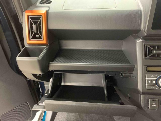 タフト G 2WD LEDヘッドライト・バックカメラ・シートヒーター・スマートアシスト・アイドリングストップ・プッシュボタンスタート・オートライト・オートマチックハイビーム・オートエアコン・電動格納式ドアミラー(28枚目)